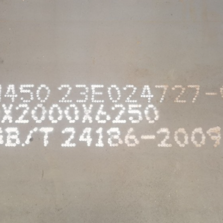 武城NM450 耐磨板