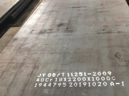 武城40cr合金钢板