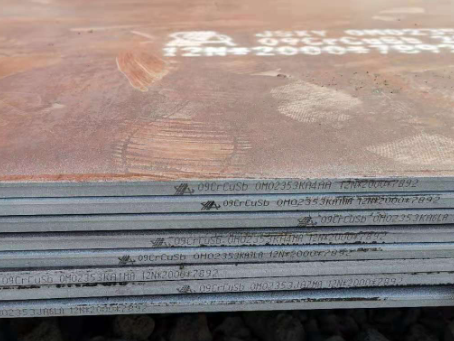 武城09CrCuSb耐酸钢板
